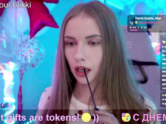 -VikkiL0vesCheese-