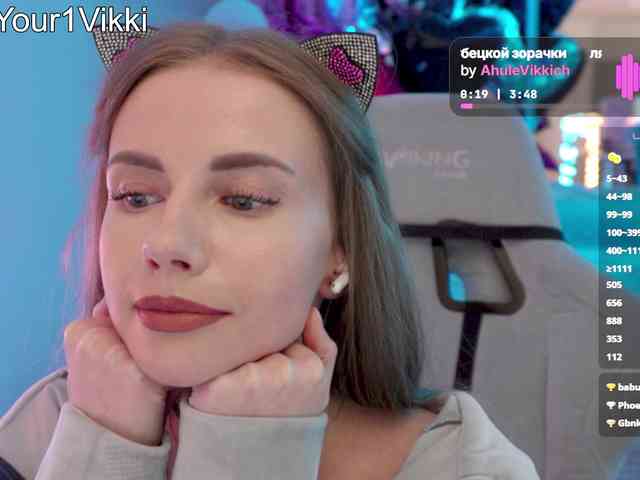 VikkiExtraCheese webcam