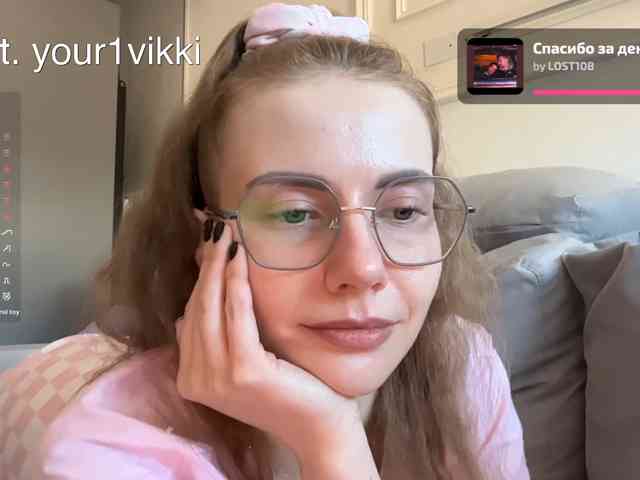 VikkiExtraCheese
