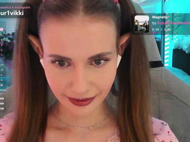 VikkiExtraDarkExclusive