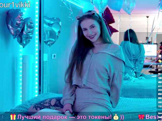 VikkiExtraCheese webcam