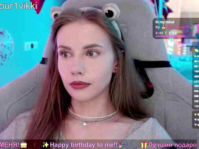 Модель: VikkiExtraCheese