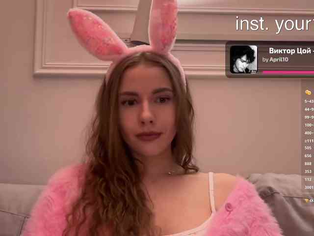 VikkiExtraCheese webcam
