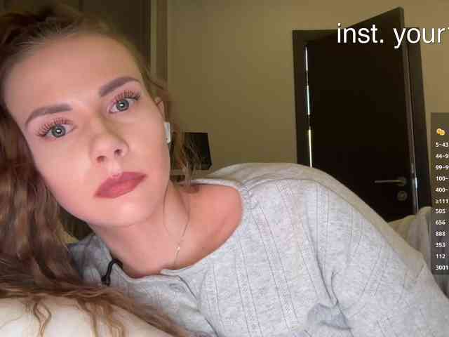 Модель: VikkiExtraCheese