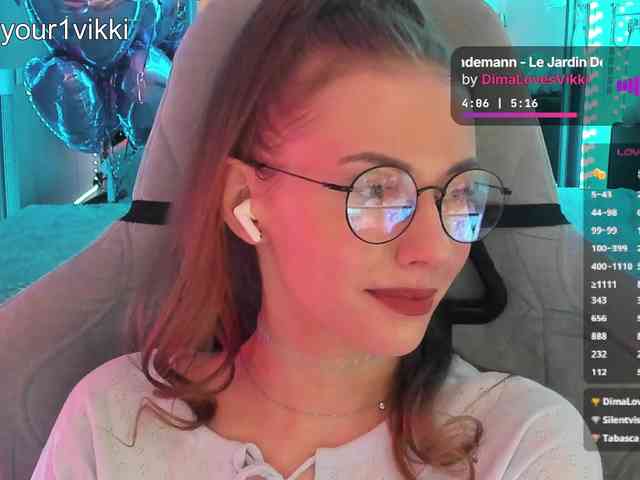 VikkiExtraCheese webcam