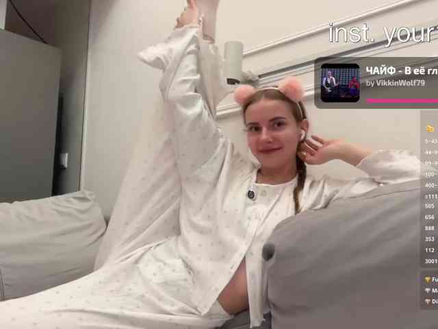 VikkiExtraCheese webcam