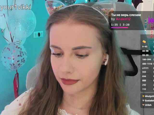 VikkiExtraCheese webcam