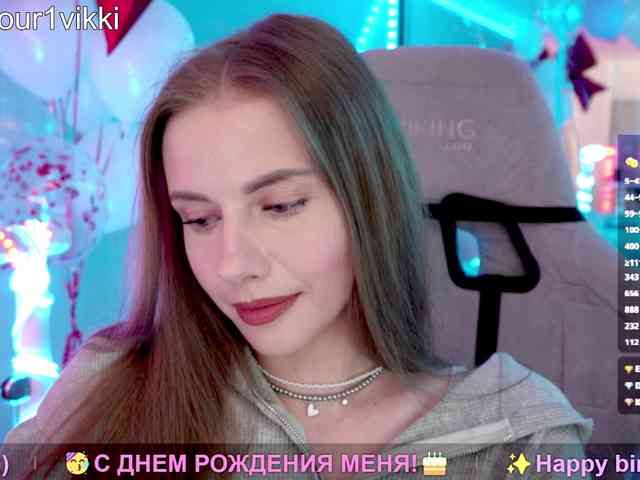 VikkiExtraCheese webcam