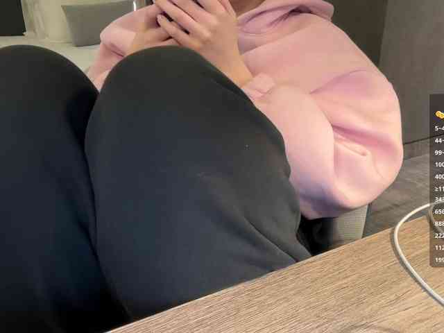 VikkiExtraCheese webcam