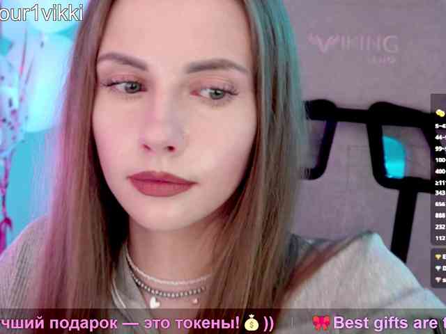 VikkiExtraCheese webcam