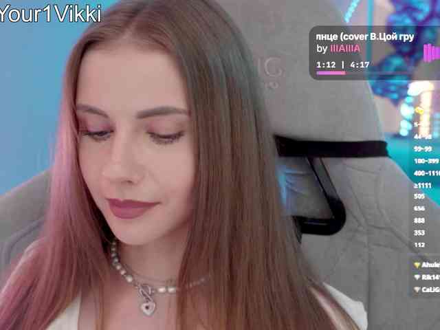 VikkiExtraCheese