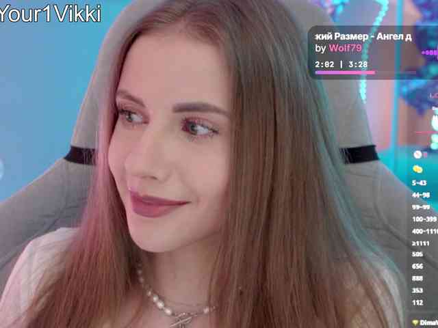 VikkiExtraCheese webcam