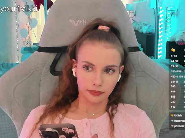 Model: VikkiExtraCheese