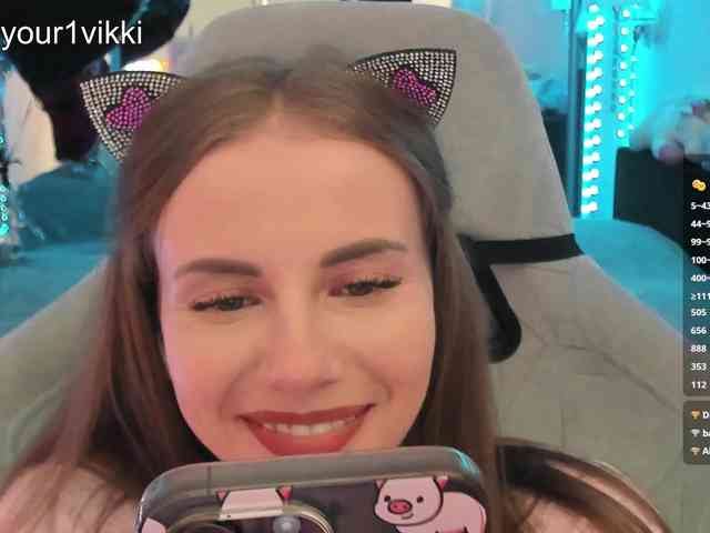 VikkiExtraCheese webcam