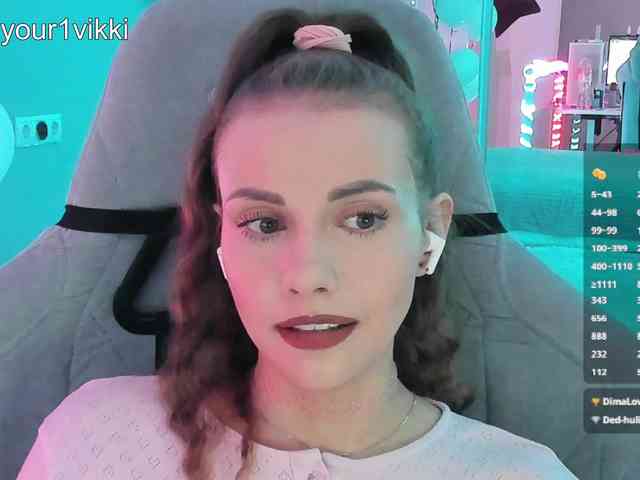 VikkiExtraCheese webcam
