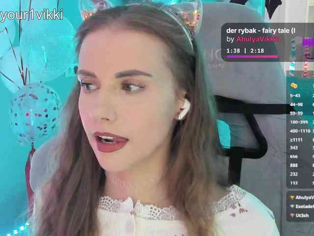 VikkiExtraCheese webcam