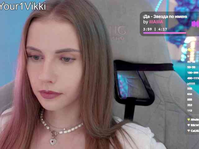 Модель: VikkiExtraCheese