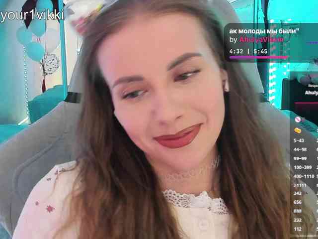 VikkiExtraCheese webcam