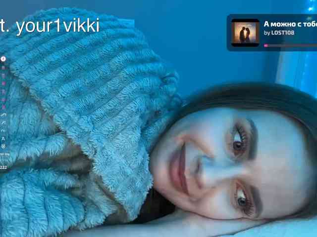 VikkiExtraCheese