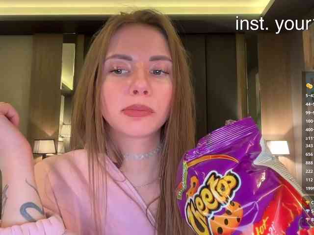 VikkiExtraCheese webcam