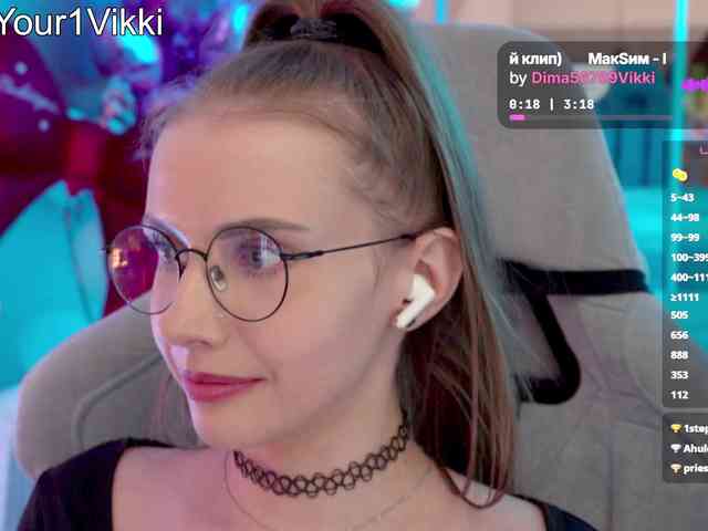 VikkiExtraCheese webcam