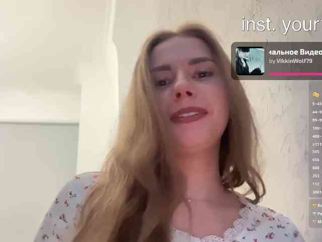 VikkiExtraCheese webcam