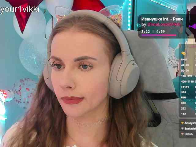 Модель: VikkiExtraCheese