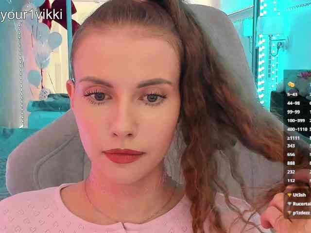 Модель: VikkiExtraCheese
