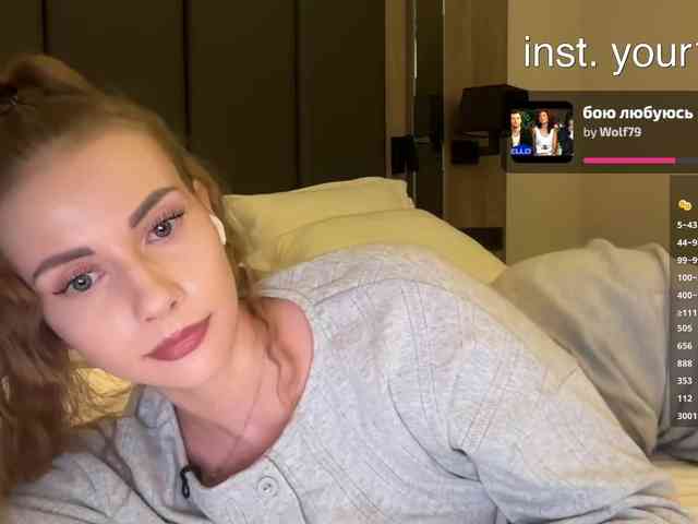 VikkiExtraCheese webcam