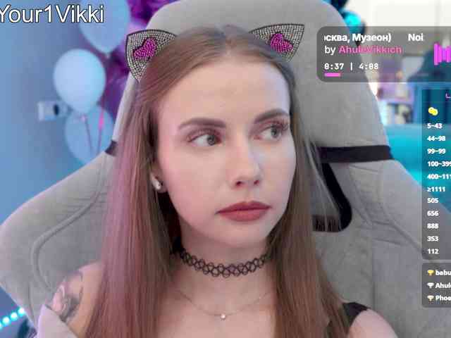 VikkiExtraCheese