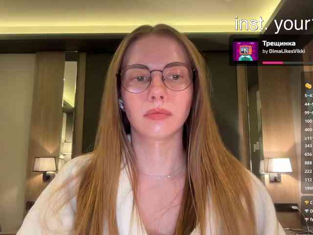 VikkiExtraCheese webcam