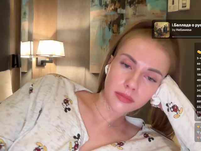 VikkiExtraCheese webcam