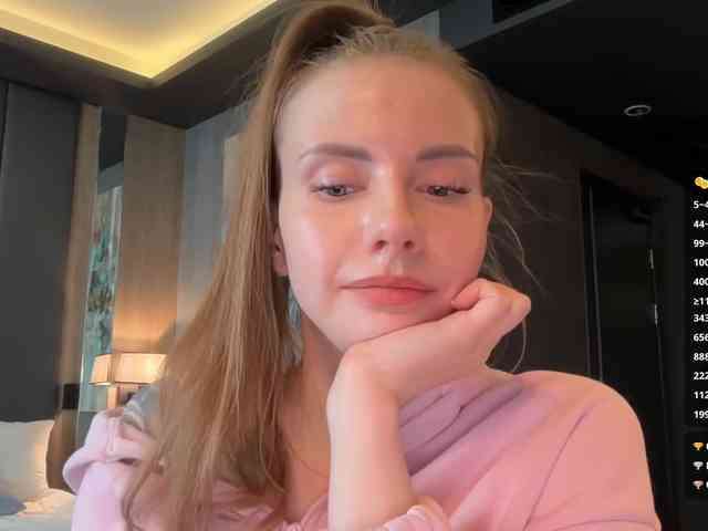 VikkiExtraCheese webcam