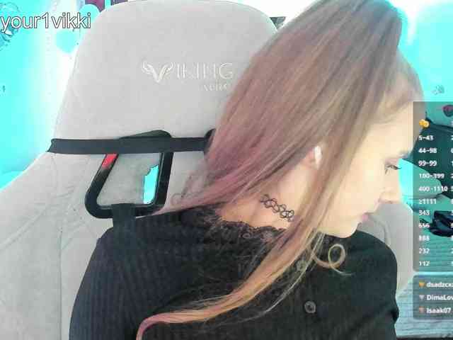 VikkiExtraCheese webcam