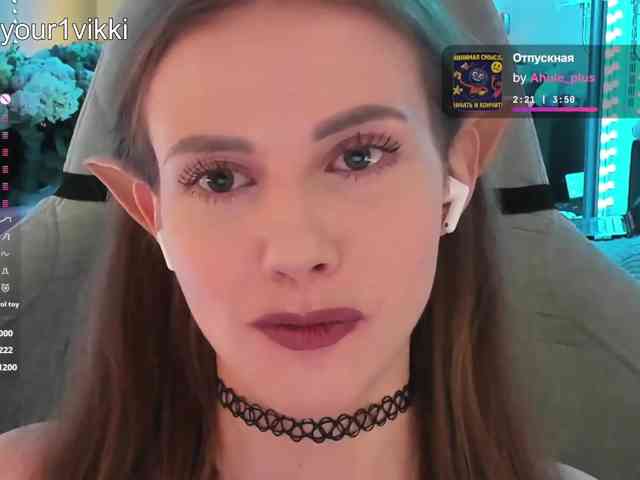 VikkiExtraCheese