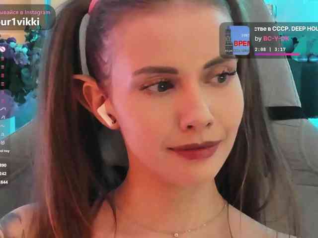 VikkiExtraDarkExclusive