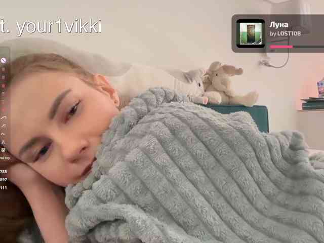 VikkiExtraCheese