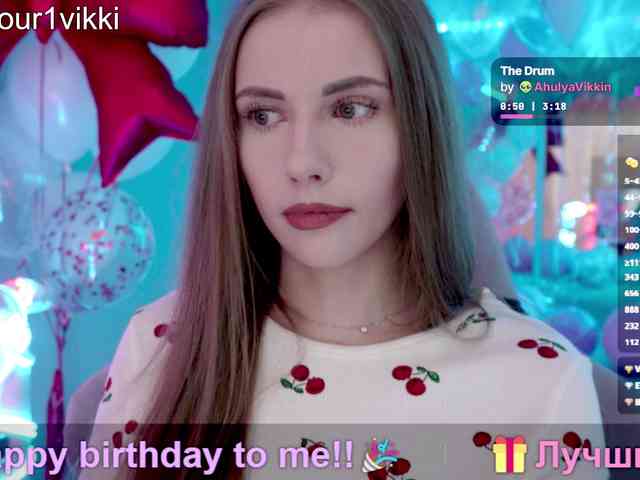 Модель: VikkiExtraCheese