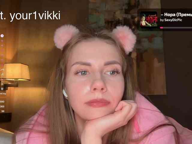 VikkiExtraCheese