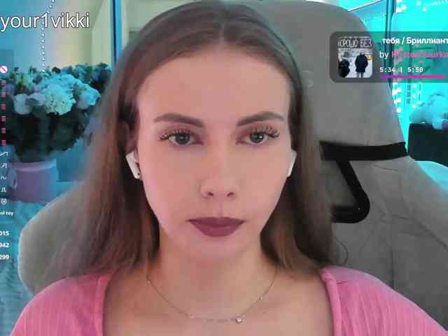 VikkiExtraCheese