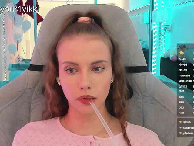 Модель: VikkiExtraCheese