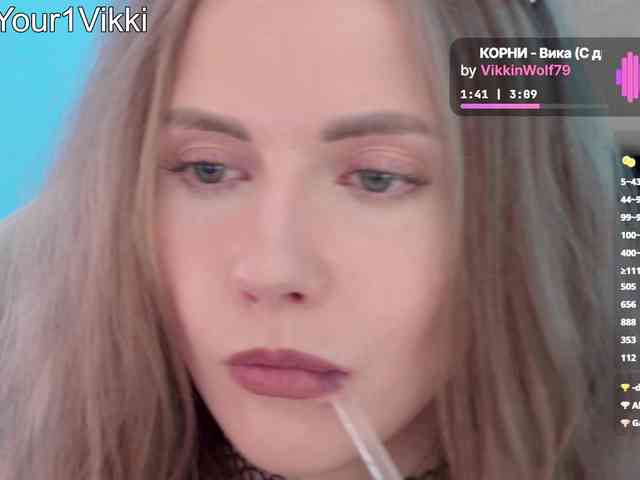 VikkiExtraCheese