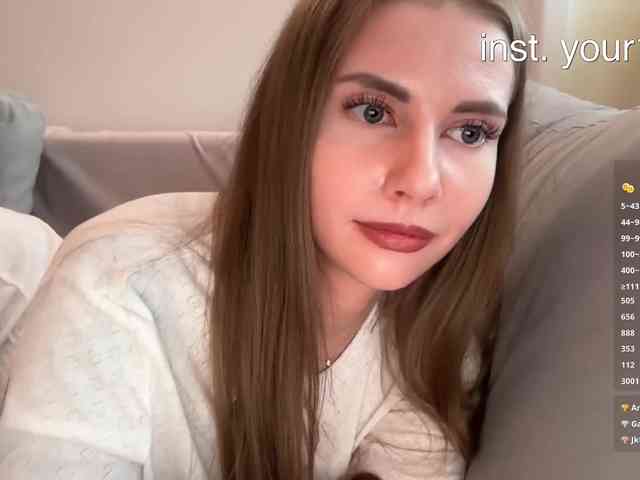 Модель: VikkiExtraCheese