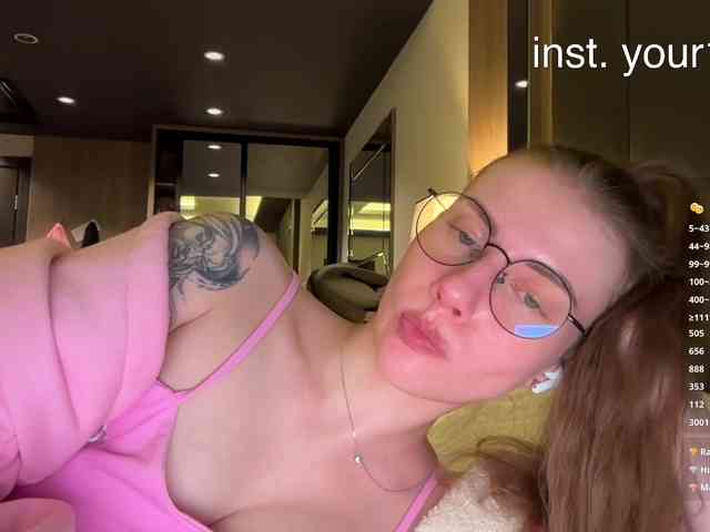 VikkiExtraCheese webcam