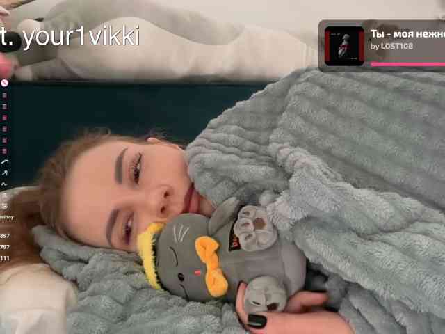 VikkiExtraCheese