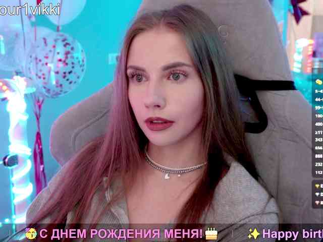 VikkiExtraCheese webcam