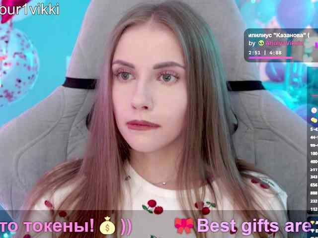 This model is live right now. -VikkiL0vesCheese-