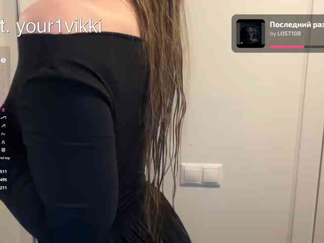VikkiExtraCheese