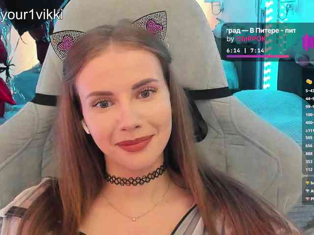 VikkiExtraCheese webcam