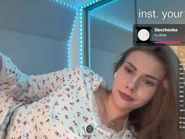 VikkiExtraCheese webcam